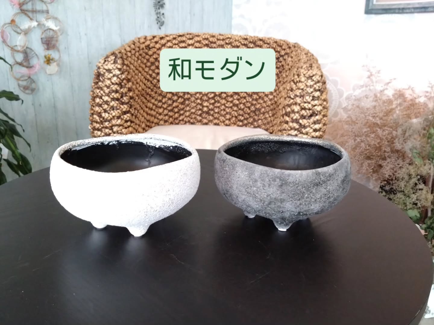 浅めの陶器、高さのある陶器入りました😊