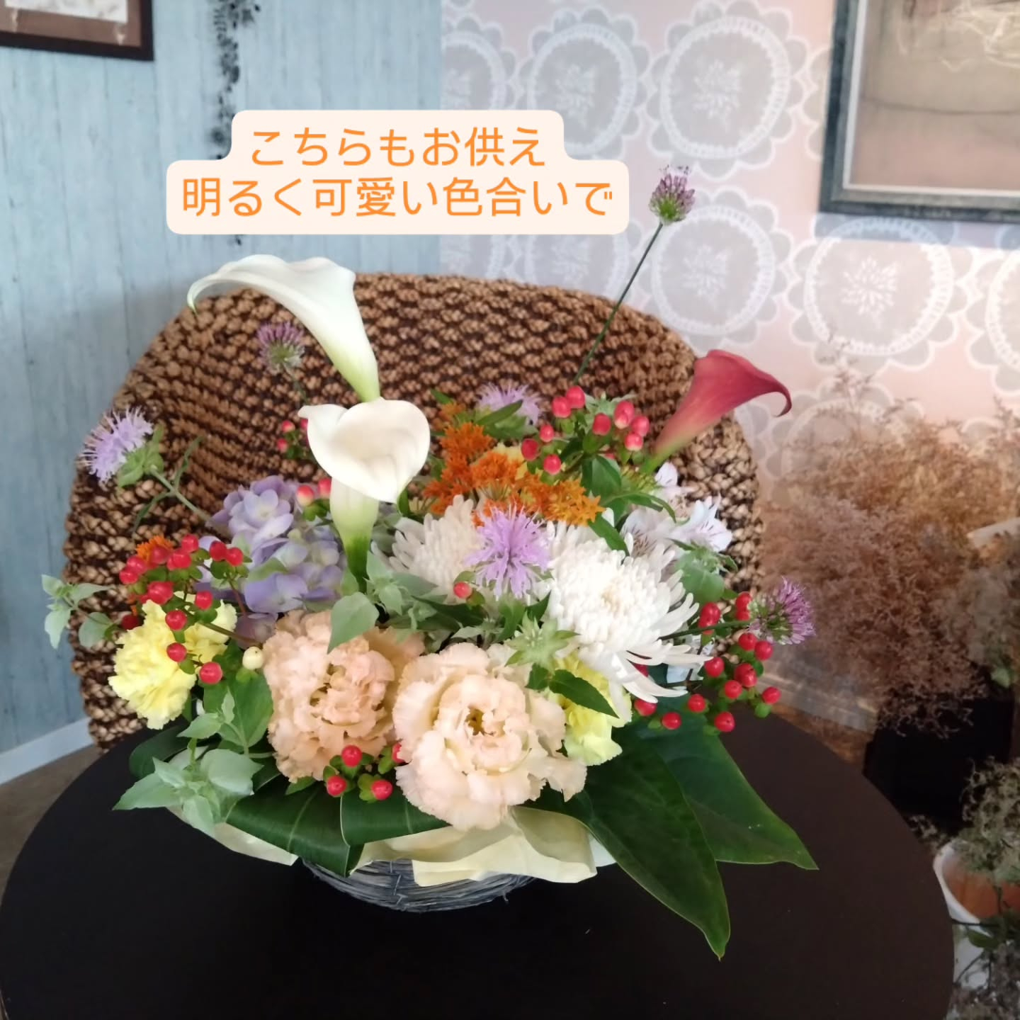 可愛らしいお供えアレンジ
