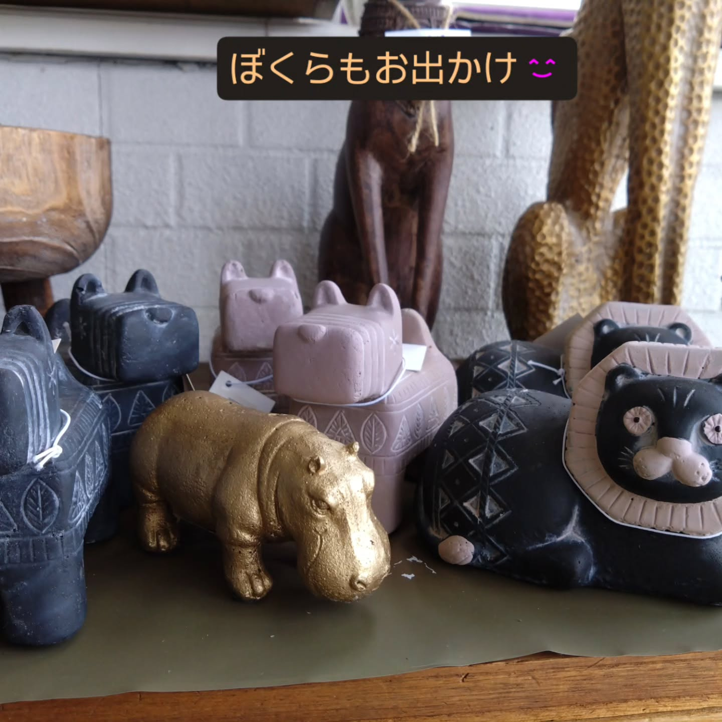 8/1(日) 今週もサンデイサンドさんに出店させていただきま...