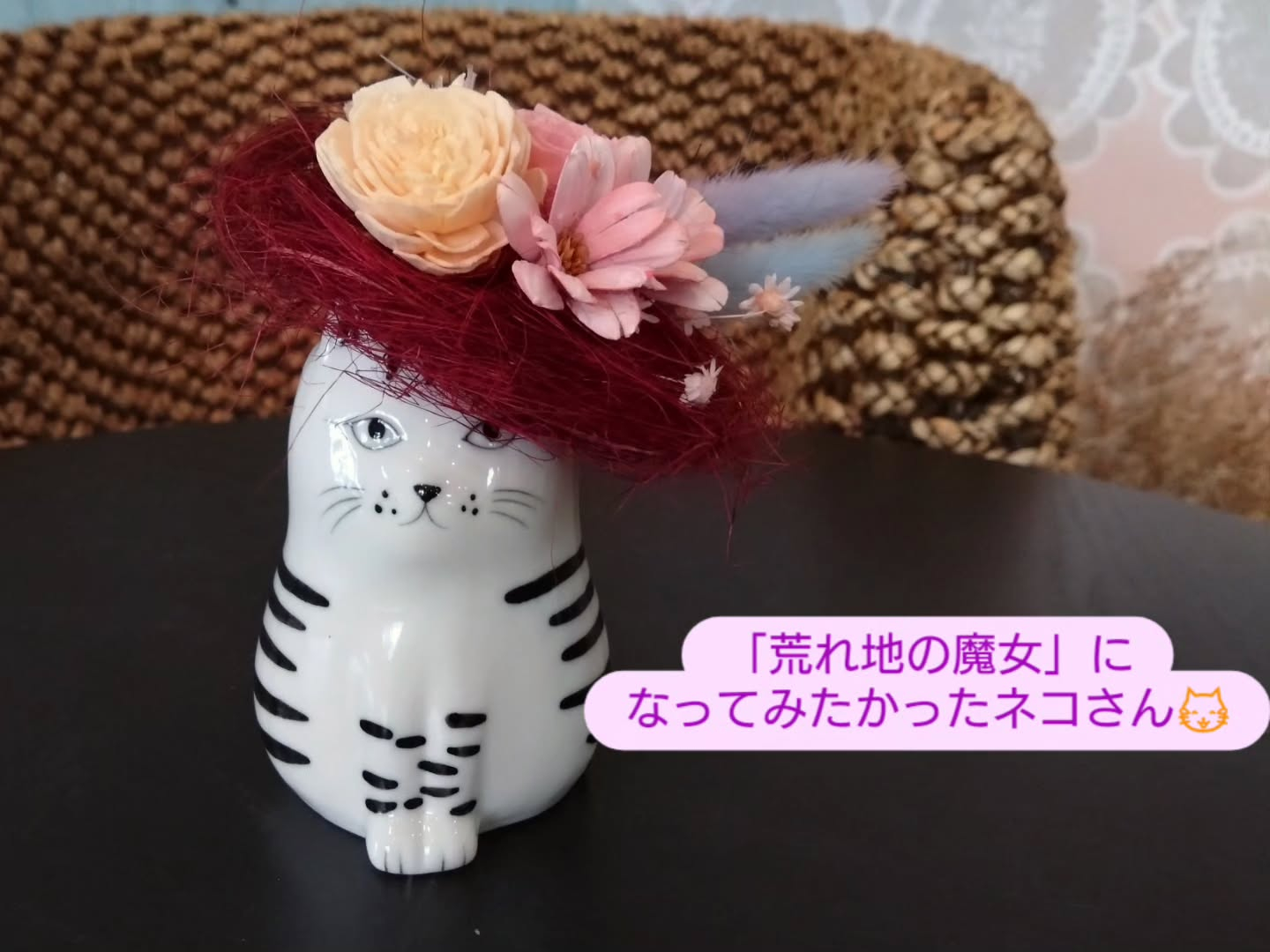 お知らせ🍀