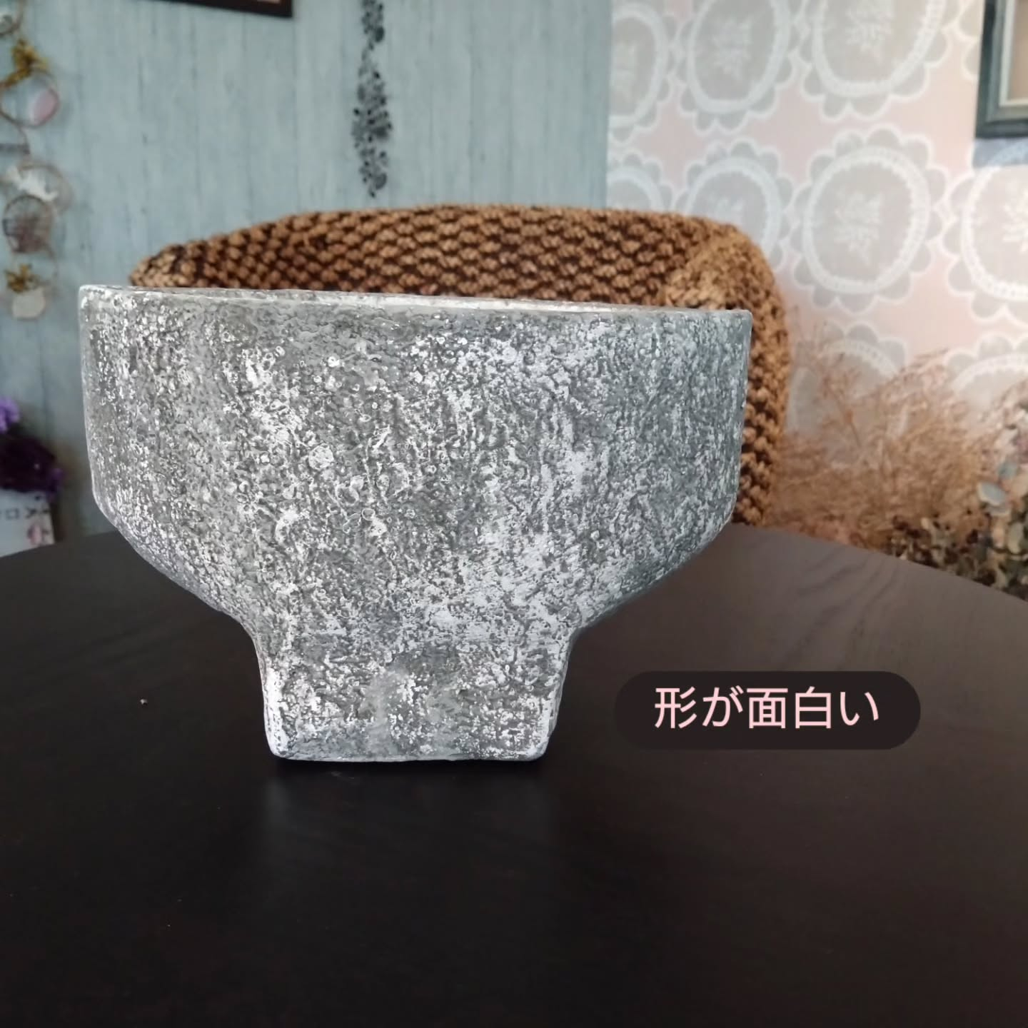 おすすめの新しい仲間です