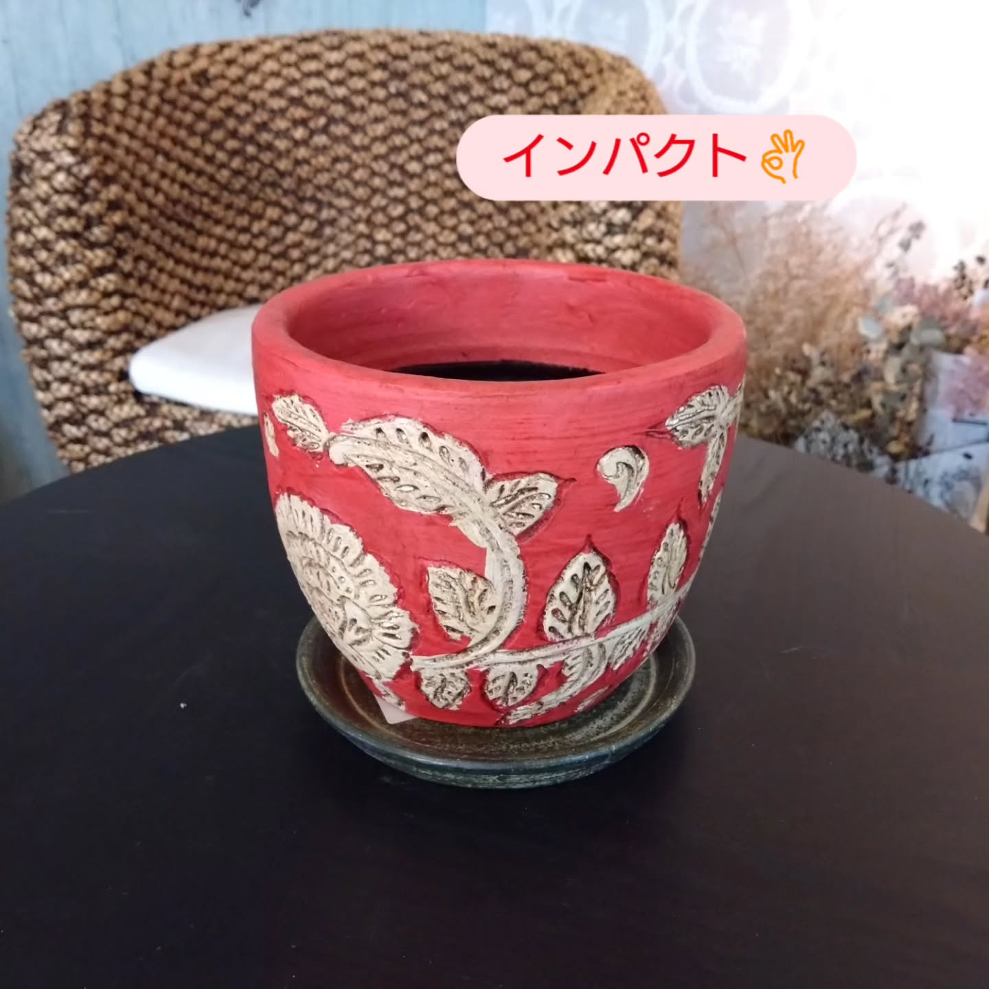 おすすめの新しい仲間です
