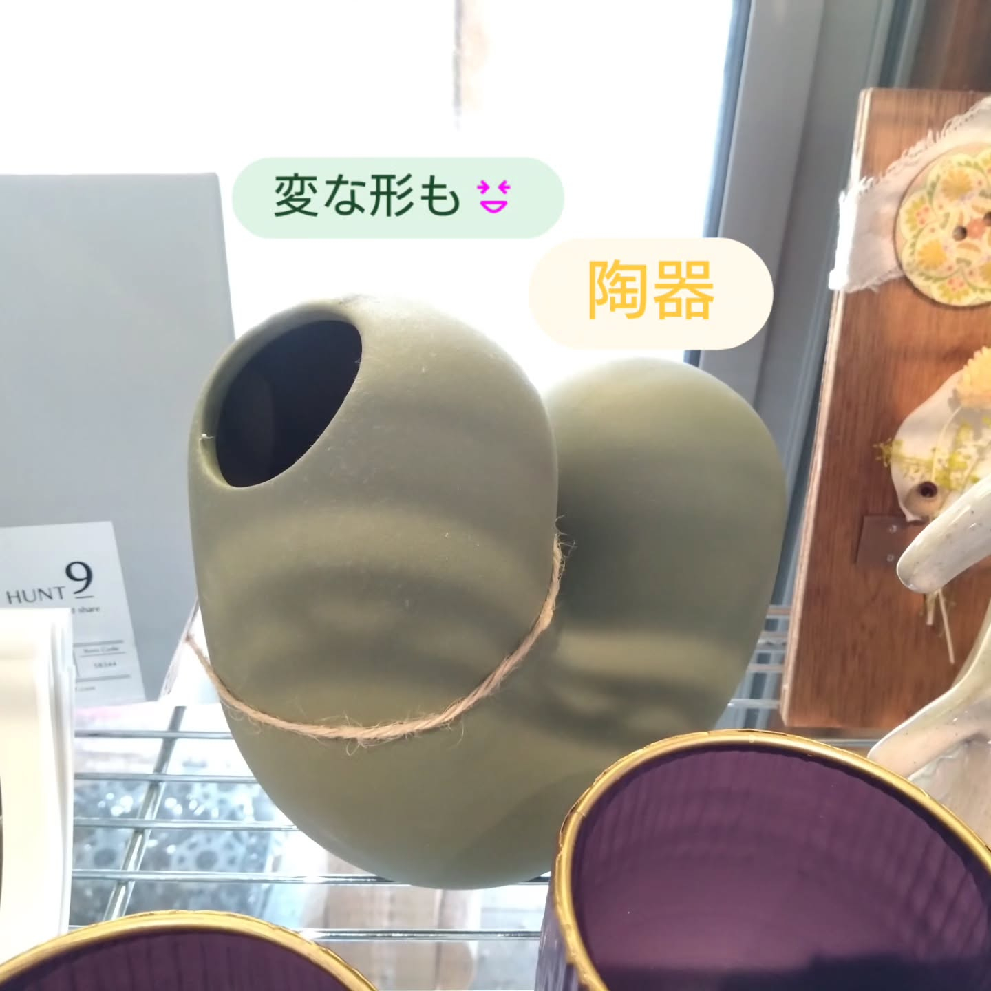 ココロマルシェさんに納品しました😊