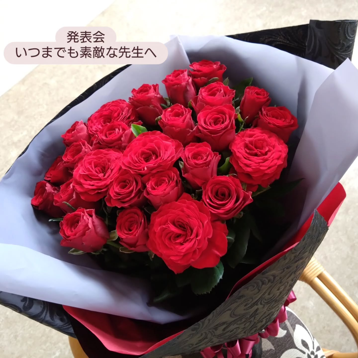 花束にも季節の変化が