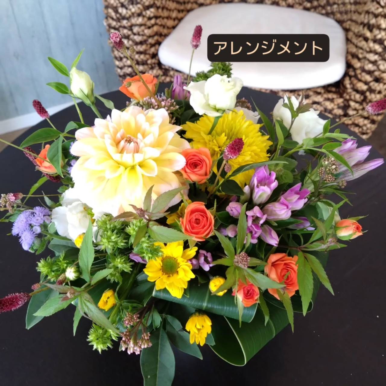 9/21(月)　敬老の日