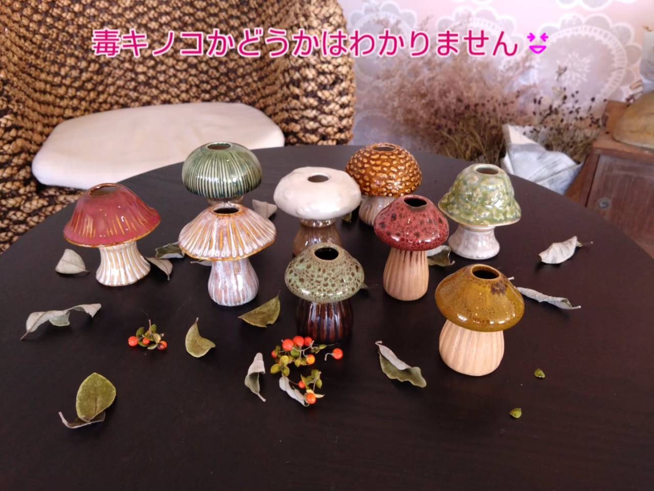 新商品入荷中☺️
