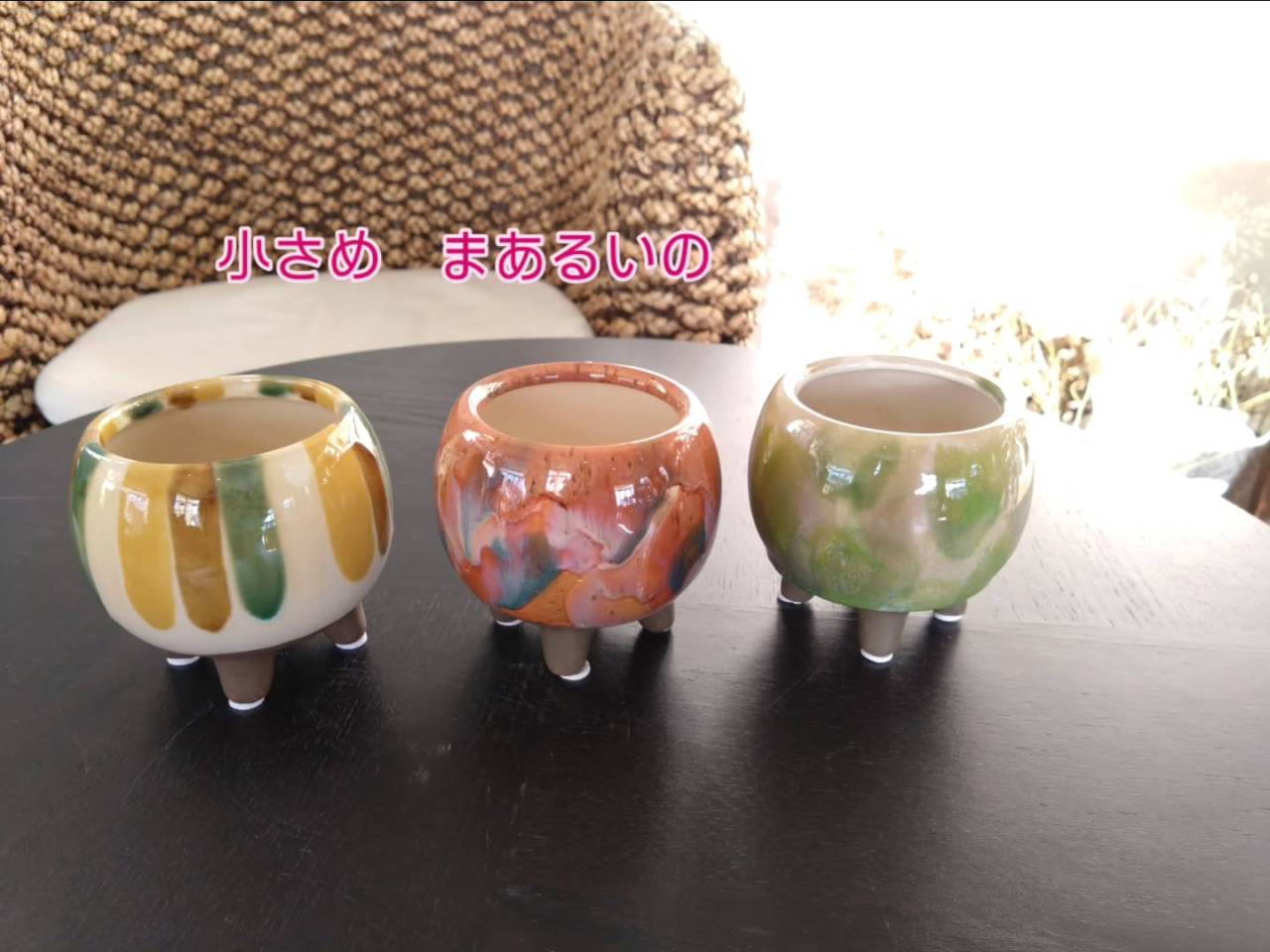 鉢、花びん少し入荷しました😃