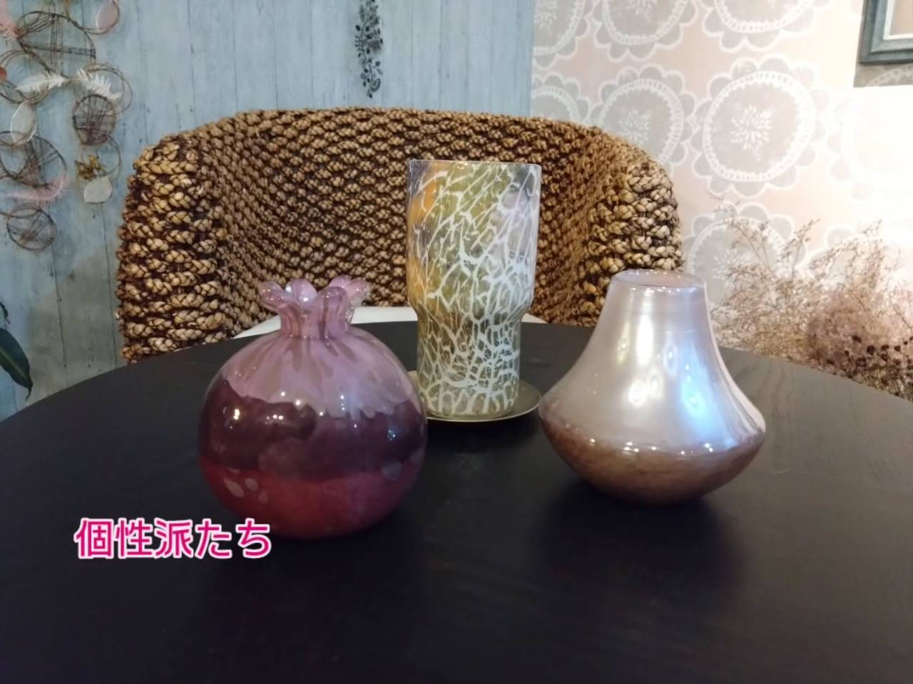 鉢、花びん少し入荷しました😃
