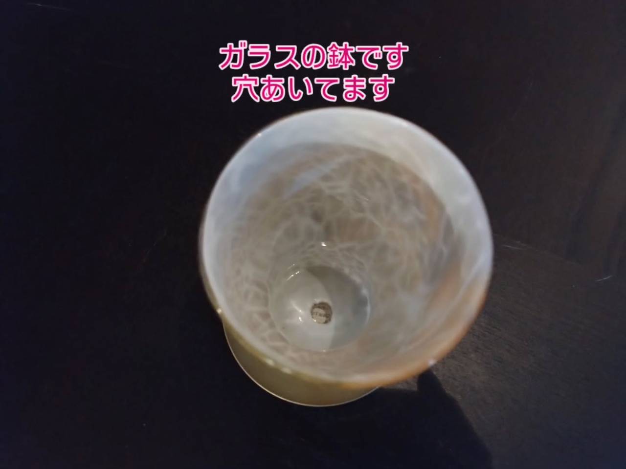 鉢、花びん少し入荷しました😃