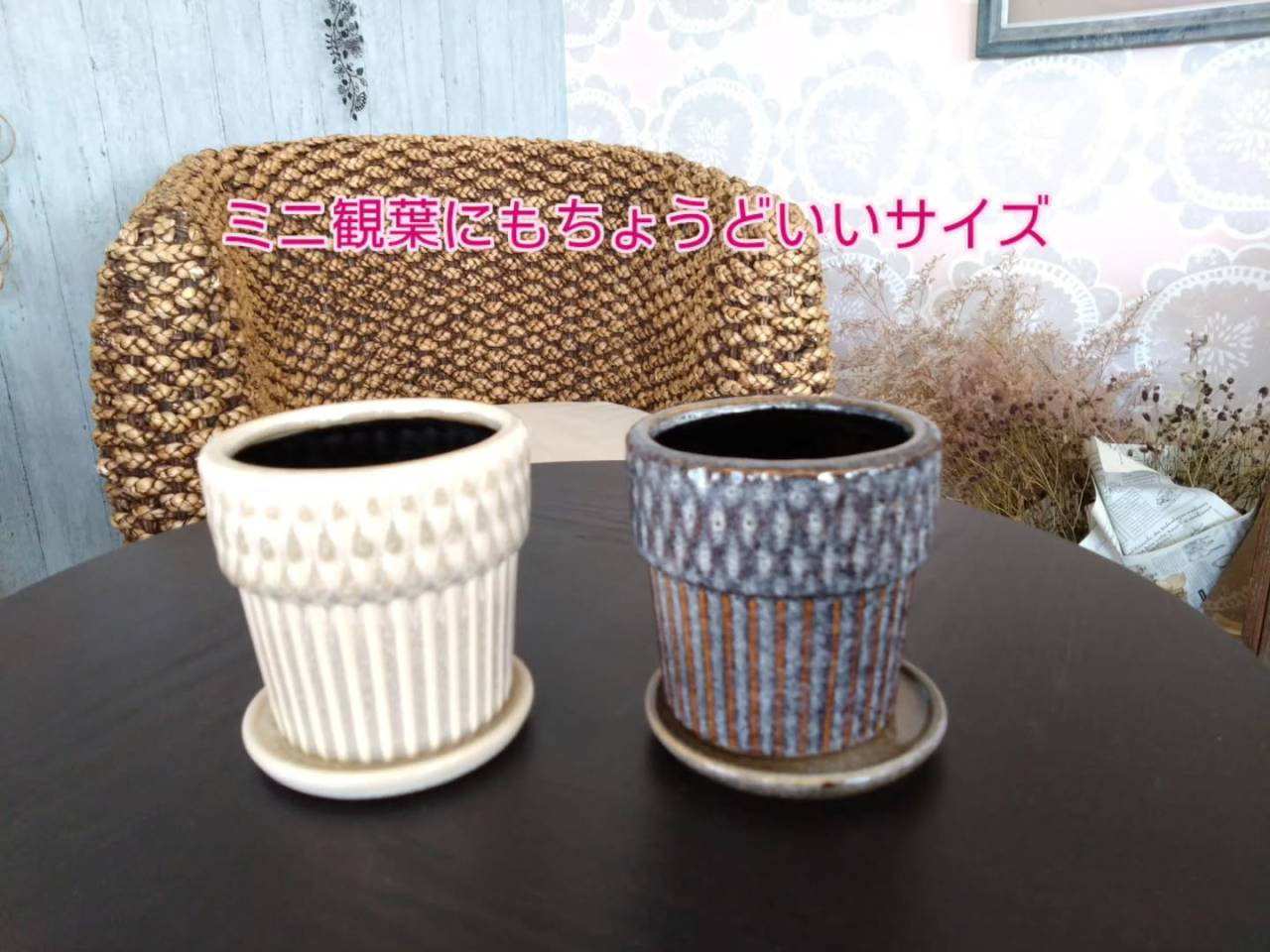 鉢、花びん少し入荷しました😃